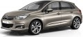 2016 Citroen C4 1.6 BlueHDi 120 HP S&S EAT6 Exclusive