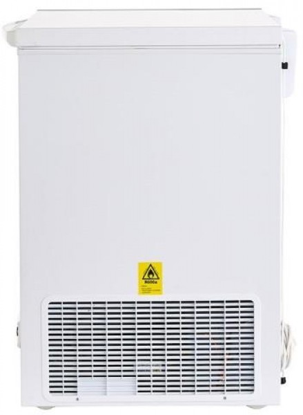 Uğur UCF 210 SSL Derin Dondurucu
