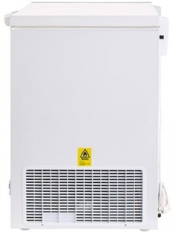 Uğur UCF 310 SSL Derin Dondurucu