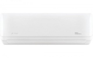 Bosch B1ZMI09907 Duvar Tipi Klima