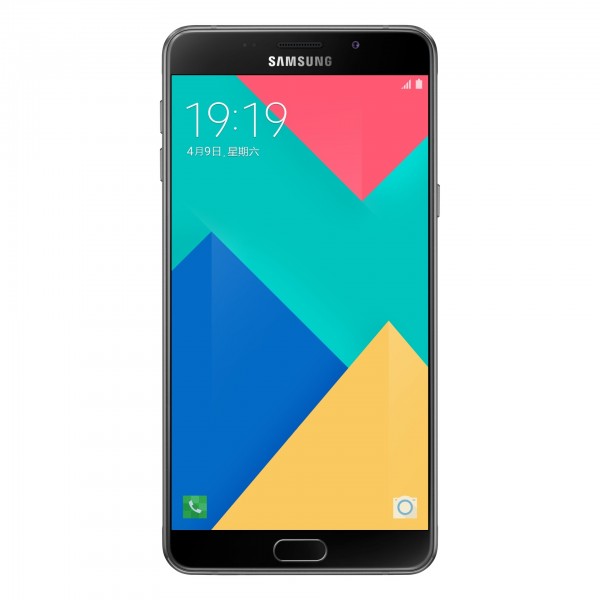Samsung Galaxy A9 Pro