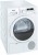 Siemens WT46B202TR Yoğuşturmalı Kurutma Makinesi