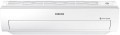 Samsung AR5500 18 18000 (AR18JSFSCWK/SK) Duvar Tipi Klima