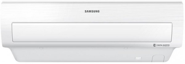 Samsung AR5100 9 Duvar Tipi Klima (8.530 BTU)