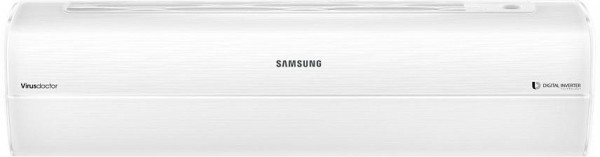 Samsung AR9500 AR12HSSFCWKNSK Duvar Tipi Klima