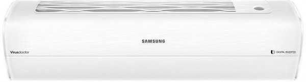 Samsung AR9500 AR12HSSFCWKNSK Duvar Tipi Klima