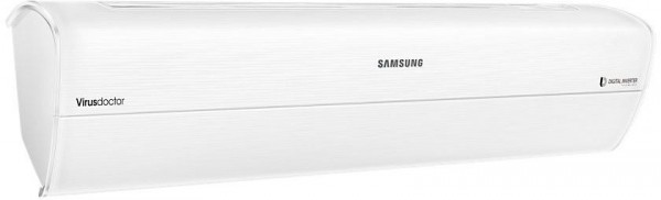 Samsung AR9500 AR12HSSFCWKNSK Duvar Tipi Klima