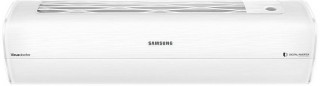 Samsung AR9500 AR12HSSFCWKNSK Duvar Tipi Klima