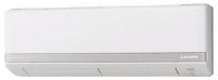 Mitsubishi Heavy SRK50ZMX-S resim