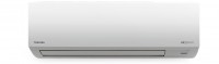 Toshiba Suzumi RAS-10-S3KV resim