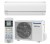 Panasonic KIT-E9-QKE Etherea Duvar Tipi Klima