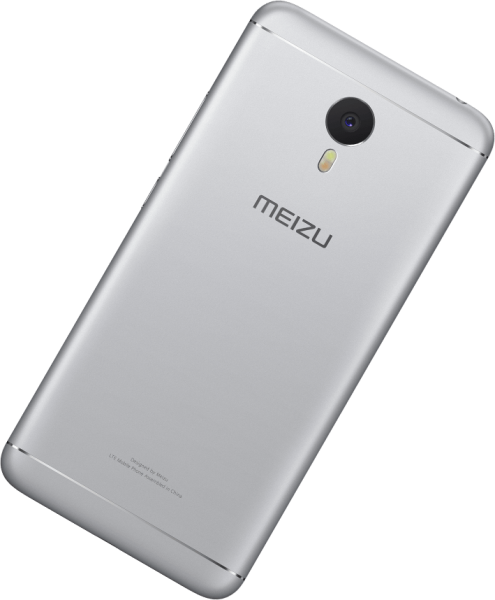 Meizu m3 note