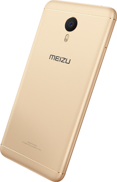 Meizu m3 note