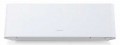Daikin Emura 18 17.050 BTU (FTXG50JW) Duvar Tipi Klima