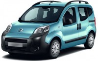2016 Citroen Nemo Combi Plus 1.3 HDi 75 HP SX Vizyon resim