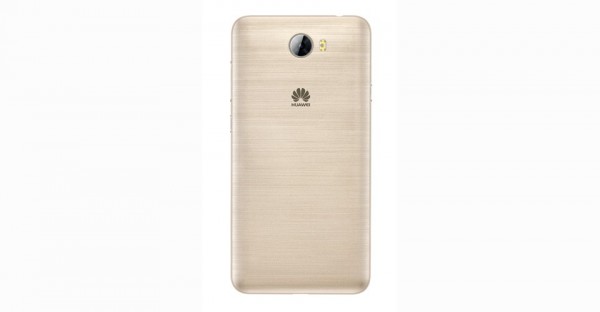 Huawei Y5II
