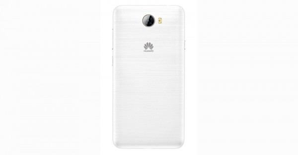 Huawei Y5II
