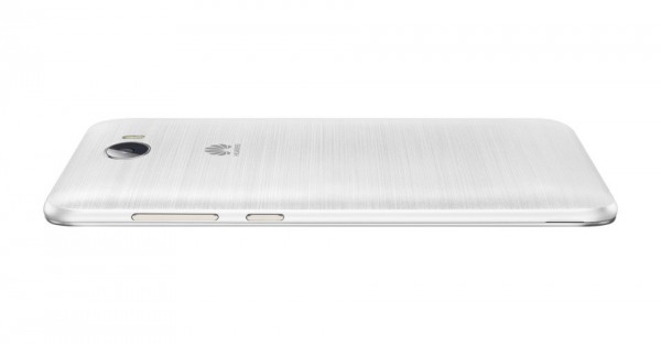 Huawei Y5II