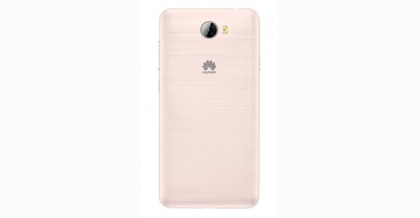 Huawei Y5II