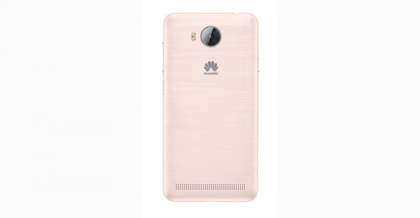 Huawei Y3II