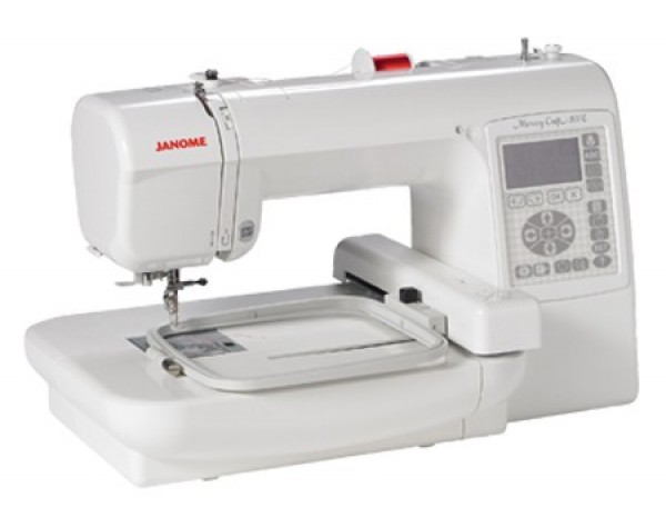Janome MC 200E Dikiş ve Nakış Makinesi