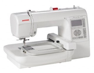 Janome MC 200E Dikiş ve Nakış Makinesi
