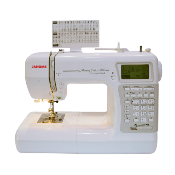 Janome MC 5200 Dikiş ve Nakış Makinesi