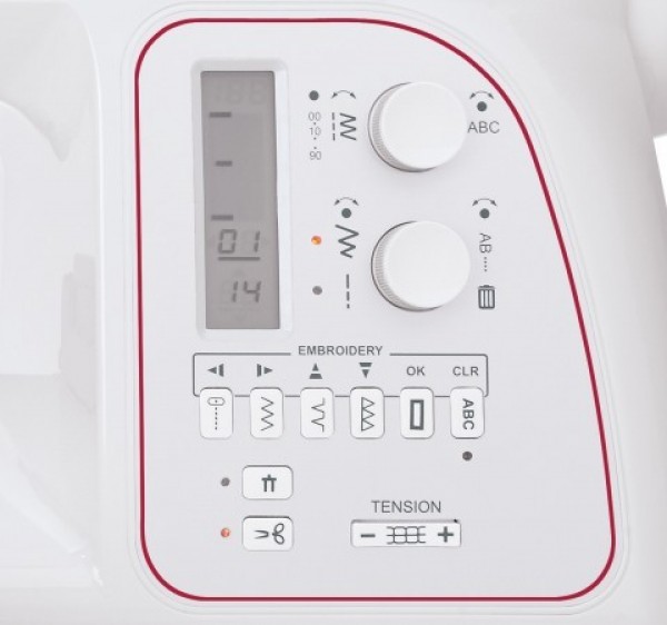 Singer Futura XL-580 Dikiş ve Nakış Makinesi
