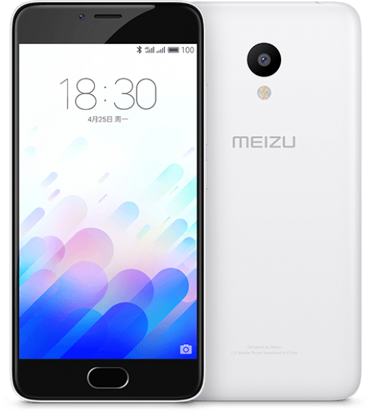 Meizu m3