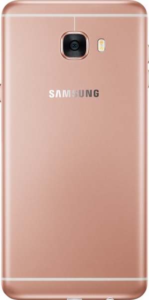 Samsung Galaxy C7 (32 GB)