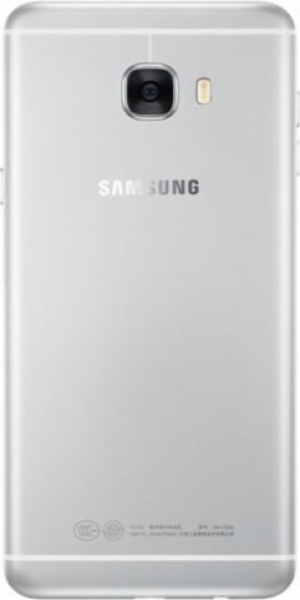 Samsung Galaxy C7 (32 GB)
