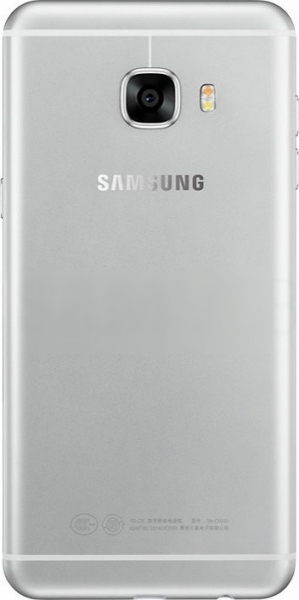 Samsung Galaxy C5 (32 GB)