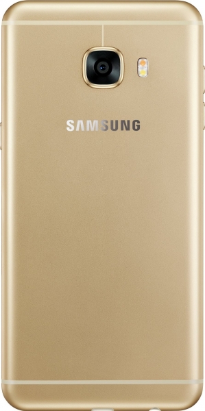 Samsung Galaxy C5 (32 GB)