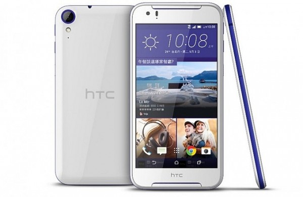 HTC Desire 830