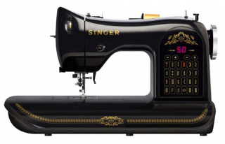 Singer 160 Limited Edition Dikiş ve Nakış Makinesi