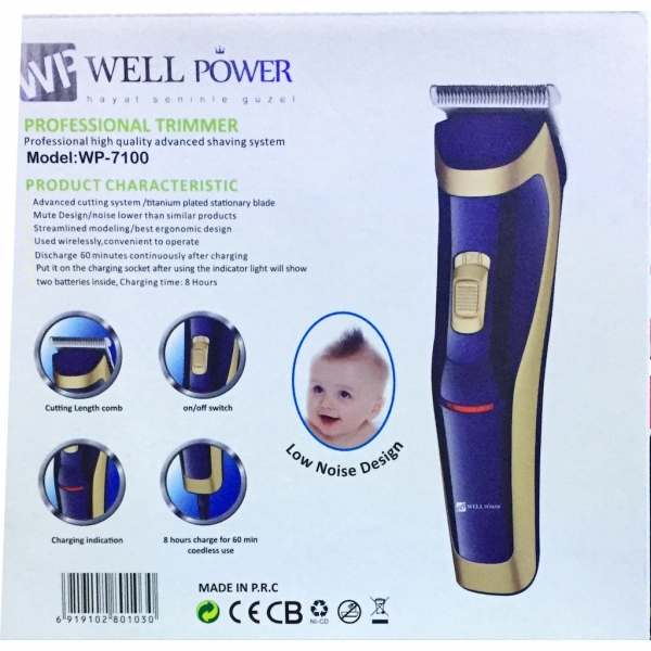 Well Power WP-7100 Çok Amaçlı Tıraş Makinesi
