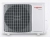 Viessmann Vitoclima 200 S/HE HS 22 Duvar Tipi Klima