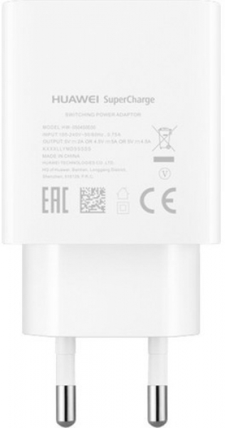 Huawei AP81 Şarj Aleti