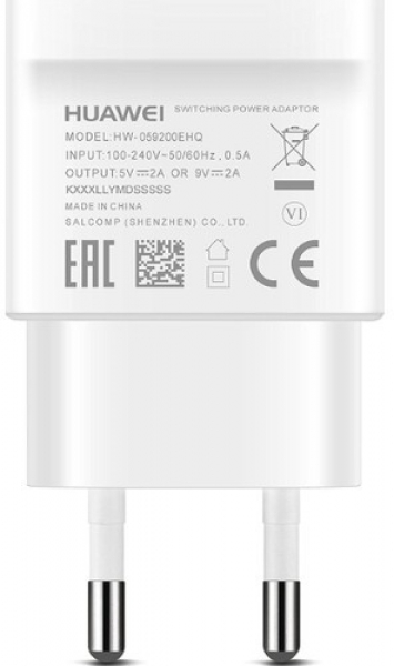 Huawei AP32 Şarj Aleti