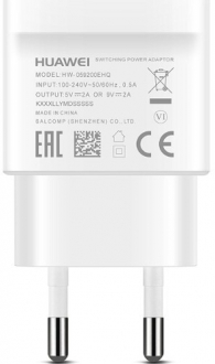 Huawei AP32 Şarj Aleti