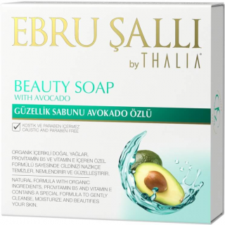 Thalia Ebru Şallı Avokado Güzellik Sabunu 100 Gr