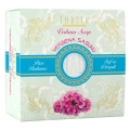 Thalia Verbena Sabunu 150 gr resim
