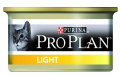 Pro Plan Hindili Light 85 gr resim