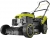 Ryobi RLM46160S Çim Biçme Makinesi