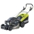 Ryobi RLM53190YV Çim Biçme Makinesi