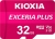 Kioxia Exceria Plus microSD