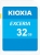 Kioxia Exceria SD
