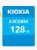 Kioxia Exceria SD