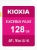 Kioxia Exceria Plus SD