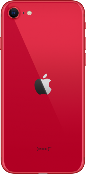 Apple iPhone SE 2 (2020)
